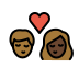 1F469 1F3FE 200D 2764 FE0F 200D 1F48B 200D 1F468 1F3FF Smiley – OpenMoji