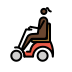 1F469 1F3FF 200D 1F9BC Smiley – OpenMoji
