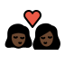 1F469 1F3FF 200D 2764 FE0F 200D 1F48B 200D 1F469 1F3FF Smiley – OpenMoji