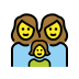 1F469 200D 1F469 200D 1F467 Smiley – OpenMoji