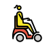 1F469 200D 1F9BC 200D 27A1 FE0F Smiley – OpenMoji