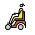 1F469 200D 1F9BC Smiley – OpenMoji