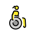 1F469 200D 1F9BD 200D 27A1 FE0F Smiley – OpenMoji