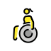 1F469 200D 1F9BD Smiley – OpenMoji