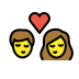 1F469 200D 2764 FE0F 200D 1F48B 200D 1F468 Smiley – OpenMoji