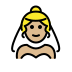 1F470 1F3FC 200D 2640 FE0F Smiley – OpenMoji