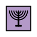 1F54E Smiley – OpenMoji