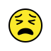 1F62B Smiley – OpenMoji
