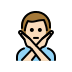 1F645 1F3FB 200D 2642 FE0F Smiley – OpenMoji