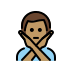1F645 1F3FD 200D 2642 FE0F Smiley – OpenMoji