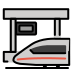 1F689 Smiley – OpenMoji