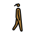 1F6B6 1F3FE 200D 2640 FE0F 200D 27A1 FE0F Smiley – OpenMoji