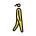 1F6B6 200D 2640 FE0F 200D 27A1 FE0F Smiley – OpenMoji