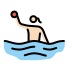 1F93D 1F3FB 200D 2640 FE0F Smiley – OpenMoji