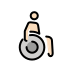 1F9D1 1F3FB 200D 1F9BD 200D 27A1 FE0F Smiley – OpenMoji