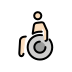 1F9D1 1F3FB 200D 1F9BD Smiley – OpenMoji