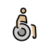 1F9D1 1F3FC 200D 1F9BD 200D 27A1 FE0F Smiley – OpenMoji