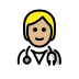 1F9D1 1F3FC 200D 2695 FE0F Smiley – OpenMoji