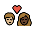 1F9D1 1F3FC 200D 2764 FE0F 200D 1F48B 200D 1F9D1 1F3FF Smiley – OpenMoji