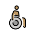 1F9D1 1F3FD 200D 1F9BD 200D 27A1 FE0F Smiley – OpenMoji