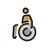 1F9D1 1F3FD 200D 1F9BD Smiley – OpenMoji
