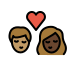 1F9D1 1F3FD 200D 2764 FE0F 200D 1F48B 200D 1F9D1 1F3FF Smiley – OpenMoji