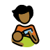1F9D1 1F3FE 200D 1F37C Smiley – OpenMoji