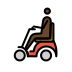 1F9D1 1F3FF 200D 1F9BC Smiley – OpenMoji