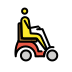 1F9D1 200D 1F9BC 200D 27A1 FE0F Smiley – OpenMoji