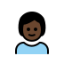 1F9D2 1F3FF Smiley – OpenMoji