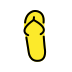 1FA74 Smiley – OpenMoji