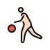 26F9 1F3FB Smiley – OpenMoji