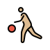 26F9 1F3FC Smiley – OpenMoji