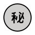 3299 Smiley – OpenMoji