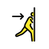E201 Smiley – OpenMoji