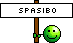 Smiley Emoticons Danke RUS Smiley – Schilder