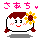 Mysmilies 3966 Smiley – Sonstige