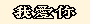 Mysmilies 402 Smiley – Sonstige