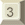 3 Smiley – Tastatur