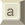 A2 Smiley – Tastatur
