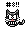Upsetg Smiley – Tiere